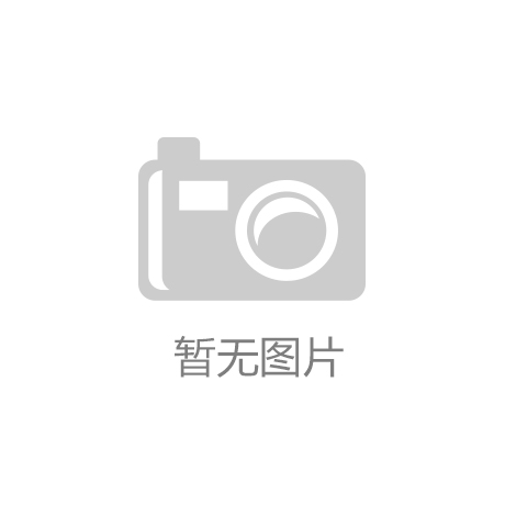 28圈官方入口_11月工控圈内大事速览